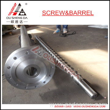 extruder single screw barrel for extruder PVC PP PE ABS